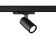 359560 PORT NT25 310 черный Светильник трехфазный трековый светодиодный IP20 LED 4000К 15W 220-240V HELIX