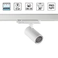 359561 PORT NT25 310 белый Светильник трехфазный трековый светодиодный IP20 LED 4000К 15W 220-240V HELIX
