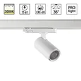 359563 PORT NT25 310 белый Светильник трехфазный трековый светодиодный IP20 LED 3000К 15W 220-240V HELIX