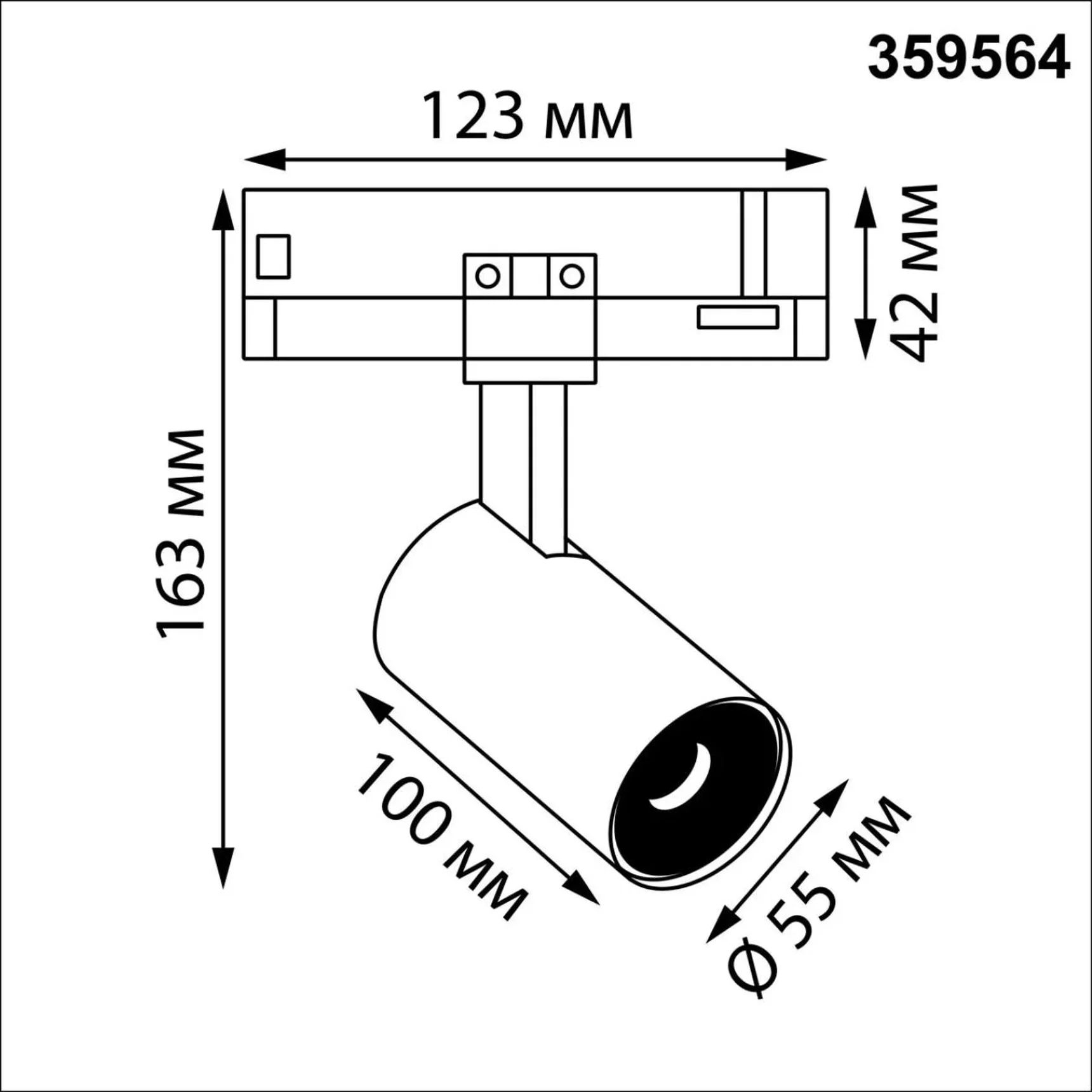 359564 PORT NT25 312 черный Светильник трехфазный трековый светодиодный IP20 LED 4000К 15W 220-240V HELIX