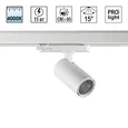 359565 PORT NT25 312 белый Светильник трехфазный трековый светодиодный IP20 LED 4000К 15W 220-240V HELIX