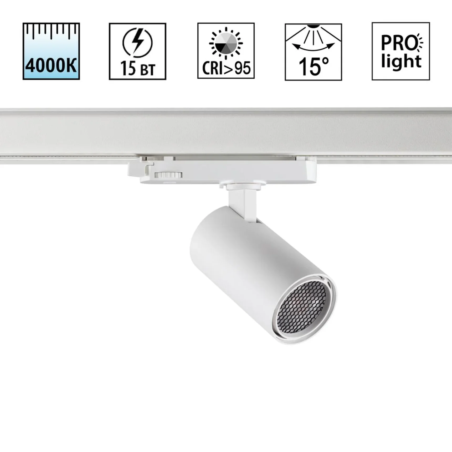 359565 PORT NT25 312 белый Светильник трехфазный трековый светодиодный IP20 LED 4000К 15W 220-240V HELIX