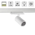 359567 PORT NT25 312 белый Светильник трехфазный трековый светодиодный IP20 LED 3000К 15W 220-240V HELIX