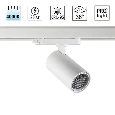 359569 PORT NT25 310 белый Светильник трехфазный трековый светодиодный IP20 LED 25W 4000K 220-240V HELIX