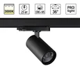 359570 PORT NT25 310 черный Светильник трехфазный трековый светодиодный IP20 LED 25W 3000K 220-240V HELIX