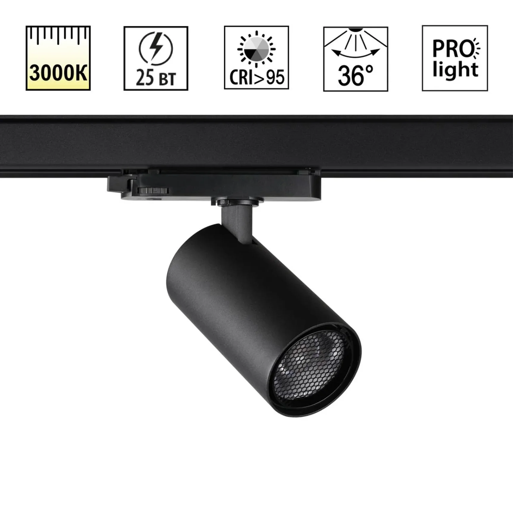 359570 PORT NT25 310 черный Светильник трехфазный трековый светодиодный IP20 LED 25W 3000K 220-240V HELIX
