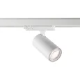 359571 PORT NT25 310 белый Светильник трехфазный трековый светодиодный IP20 LED 25W 3000K 220-240V HELIX