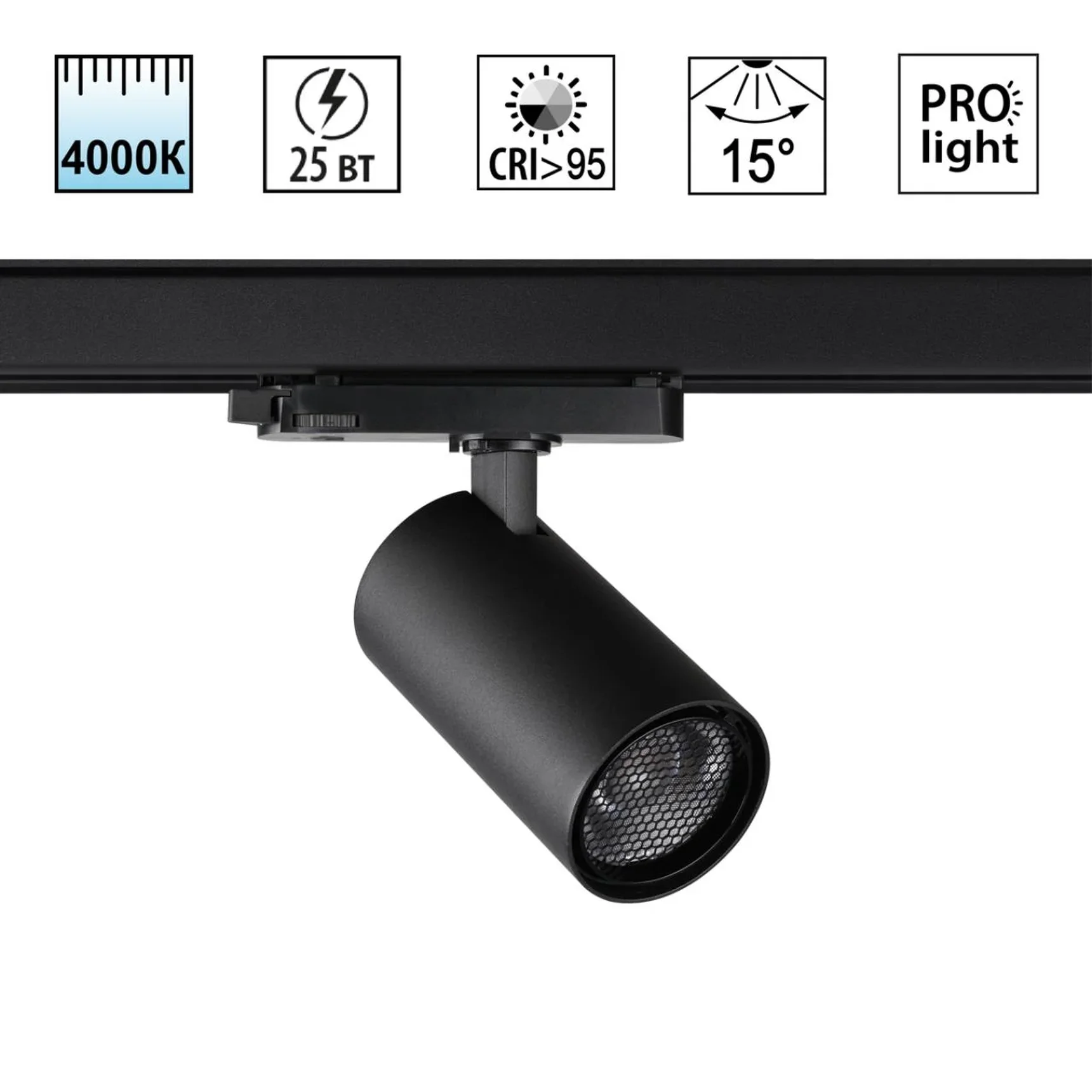 359572 PORT NT25 312 черный Светильник трехфазный трековый светодиодный IP20 LED 25W 4000K 220-240V HELIX