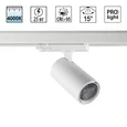 359573 PORT NT25 312 белый Светильник трехфазный трековый светодиодный IP20 LED 25W 4000K 220-240V HELIX