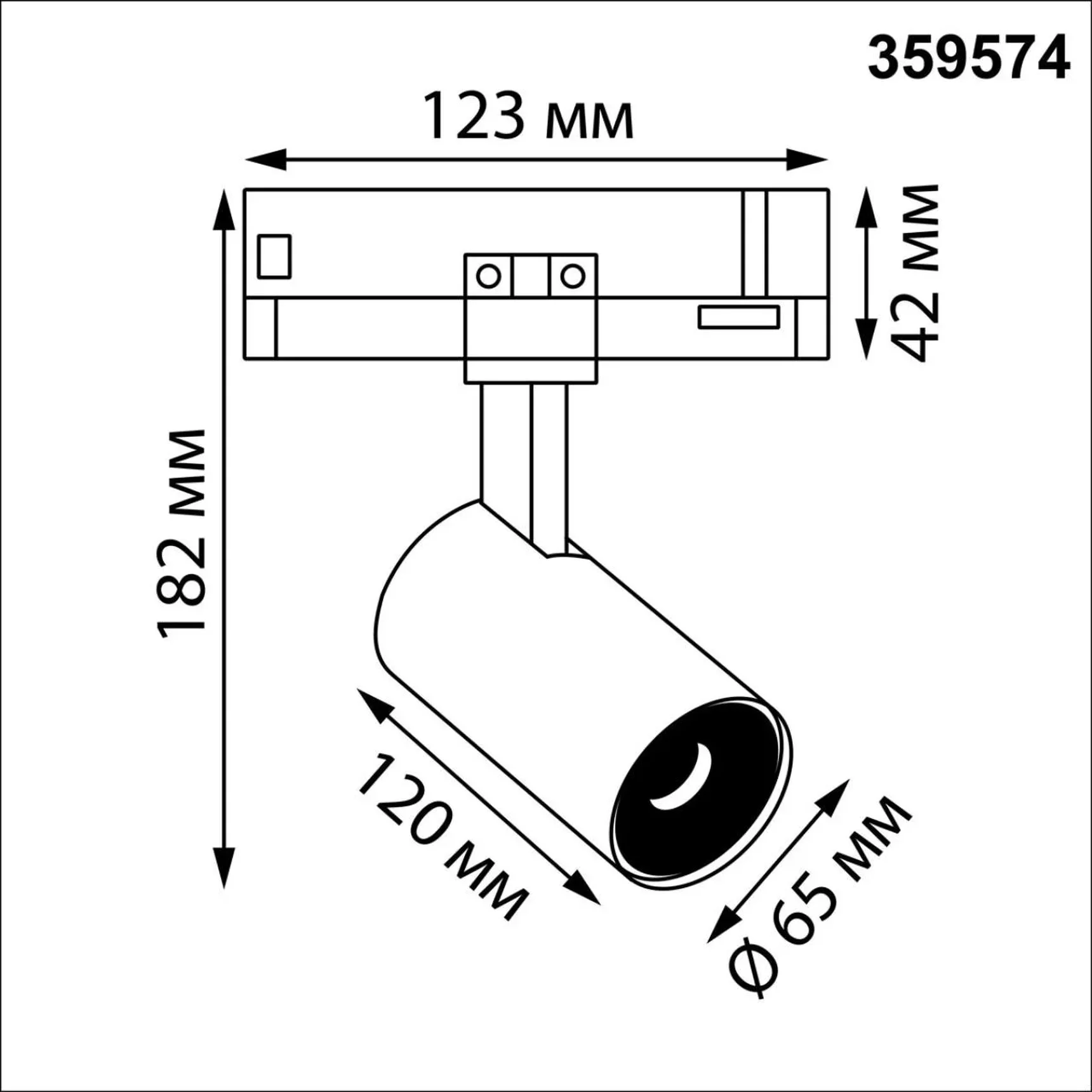 359574 PORT NT25 312 черный Светильник трехфазный трековый светодиодный IP20 LED 25W 3000K 220-240V HELIX
