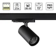 359574 PORT NT25 312 черный Светильник трехфазный трековый светодиодный IP20 LED 25W 3000K 220-240V HELIX