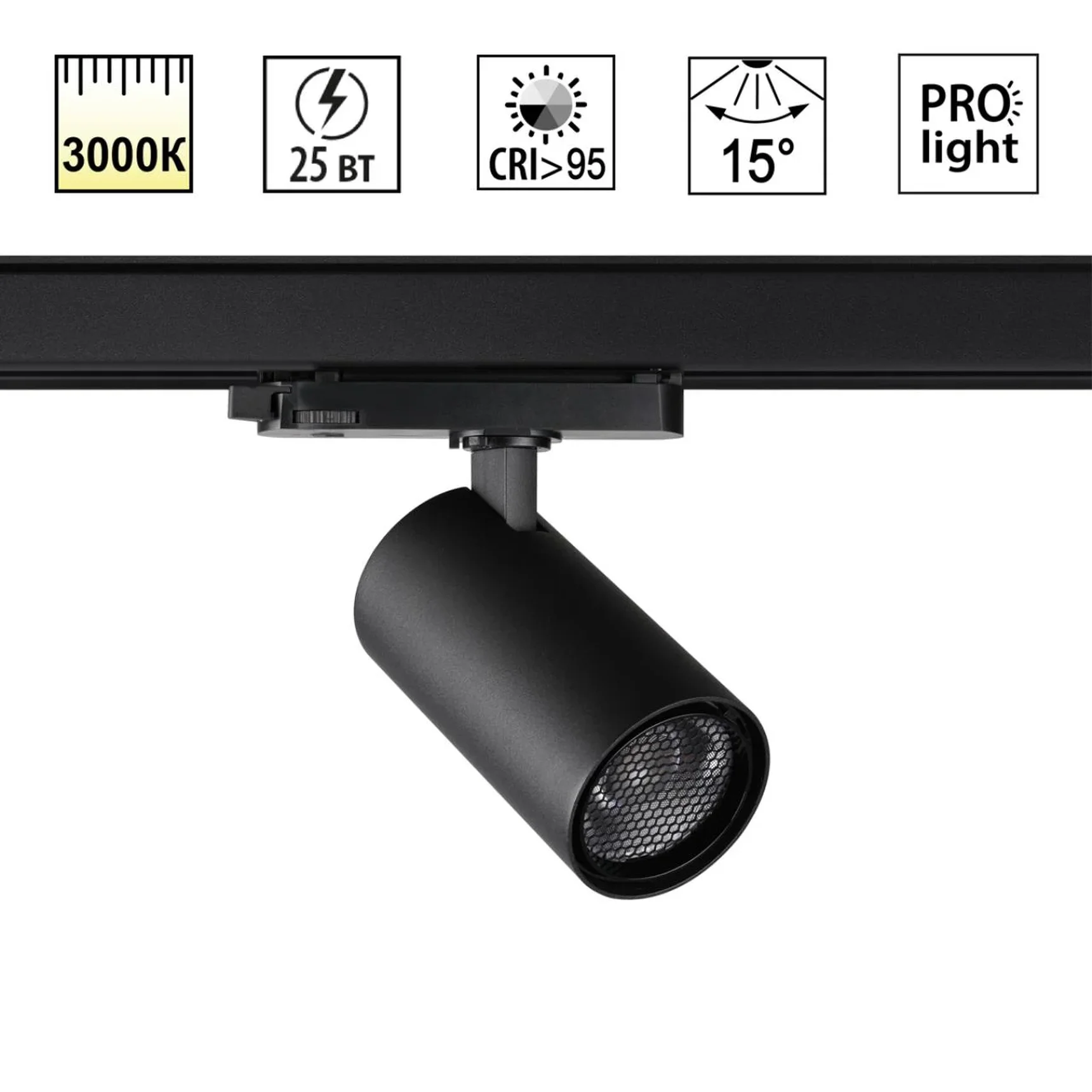 359574 PORT NT25 312 черный Светильник трехфазный трековый светодиодный IP20 LED 25W 3000K 220-240V HELIX