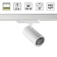 359575 PORT NT25 312 белый Светильник трехфазный трековый светодиодный IP20 LED 25W 3000K 220-240V HELIX