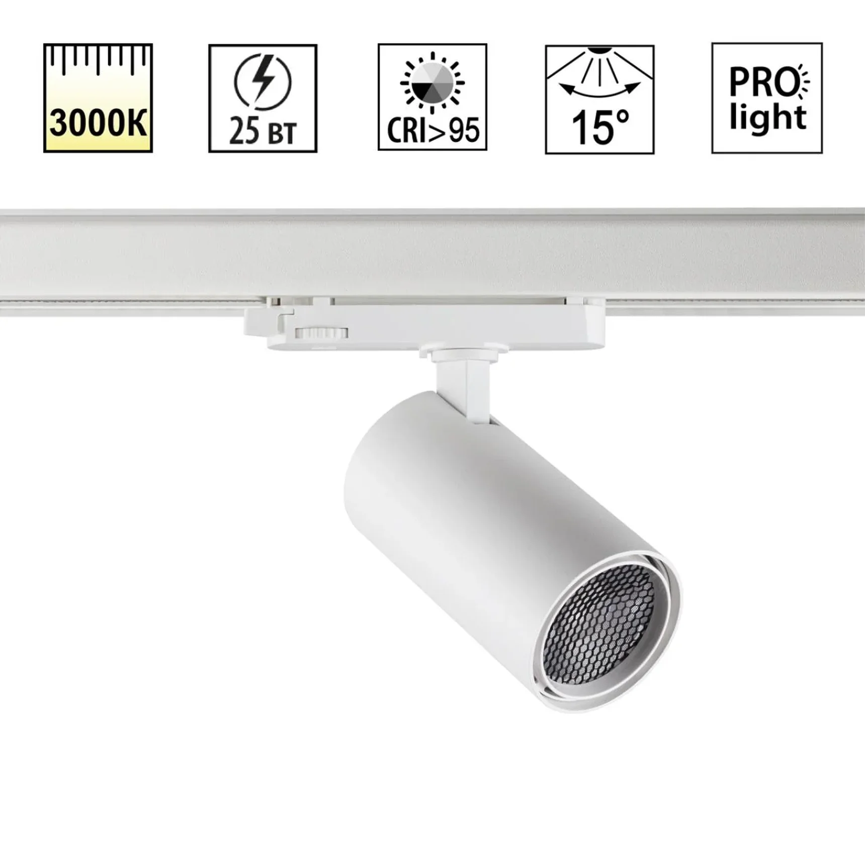 359575 PORT NT25 312 белый Светильник трехфазный трековый светодиодный IP20 LED 25W 3000K 220-240V HELIX