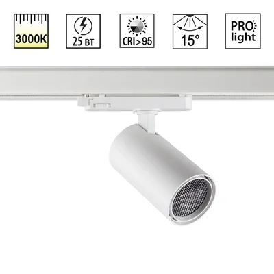 359575 PORT NT25 312 белый Светильник трехфазный трековый светодиодный IP20 LED 25W 3000K 220-240V HELIX
