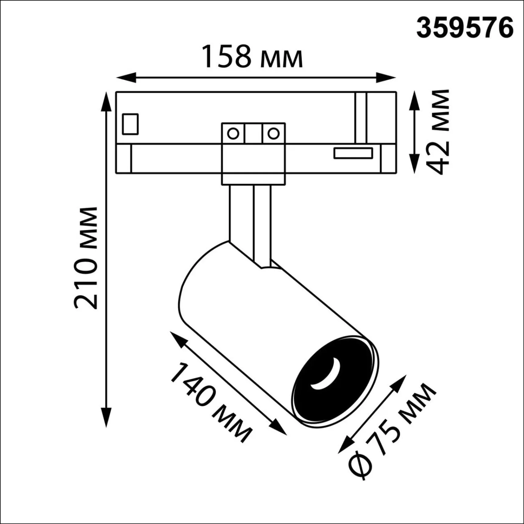 359576 PORT NT25 310 черный Светильник трехфазный трековый светодиодный IP20 LED 35W 4000K 220-240V HELIX