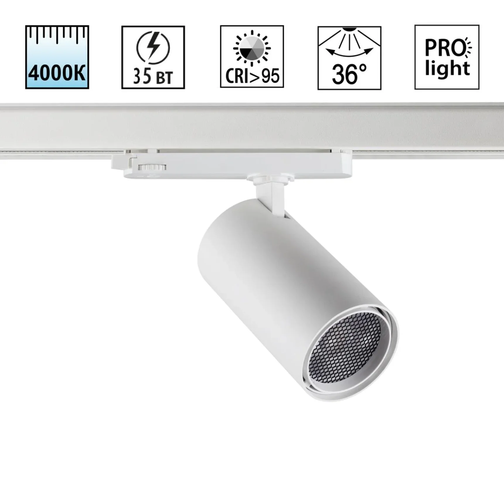 359577 PORT NT25 310 белый Светильник трехфазный трековый светодиодный IP20 LED 35W 4000K 220-240V HELIX