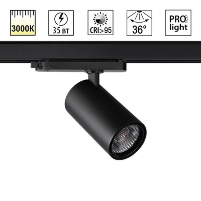 359578 PORT NT25 310 черный Светильник трехфазный трековый светодиодный IP20 LED 35W 3000K 220-240V HELIX