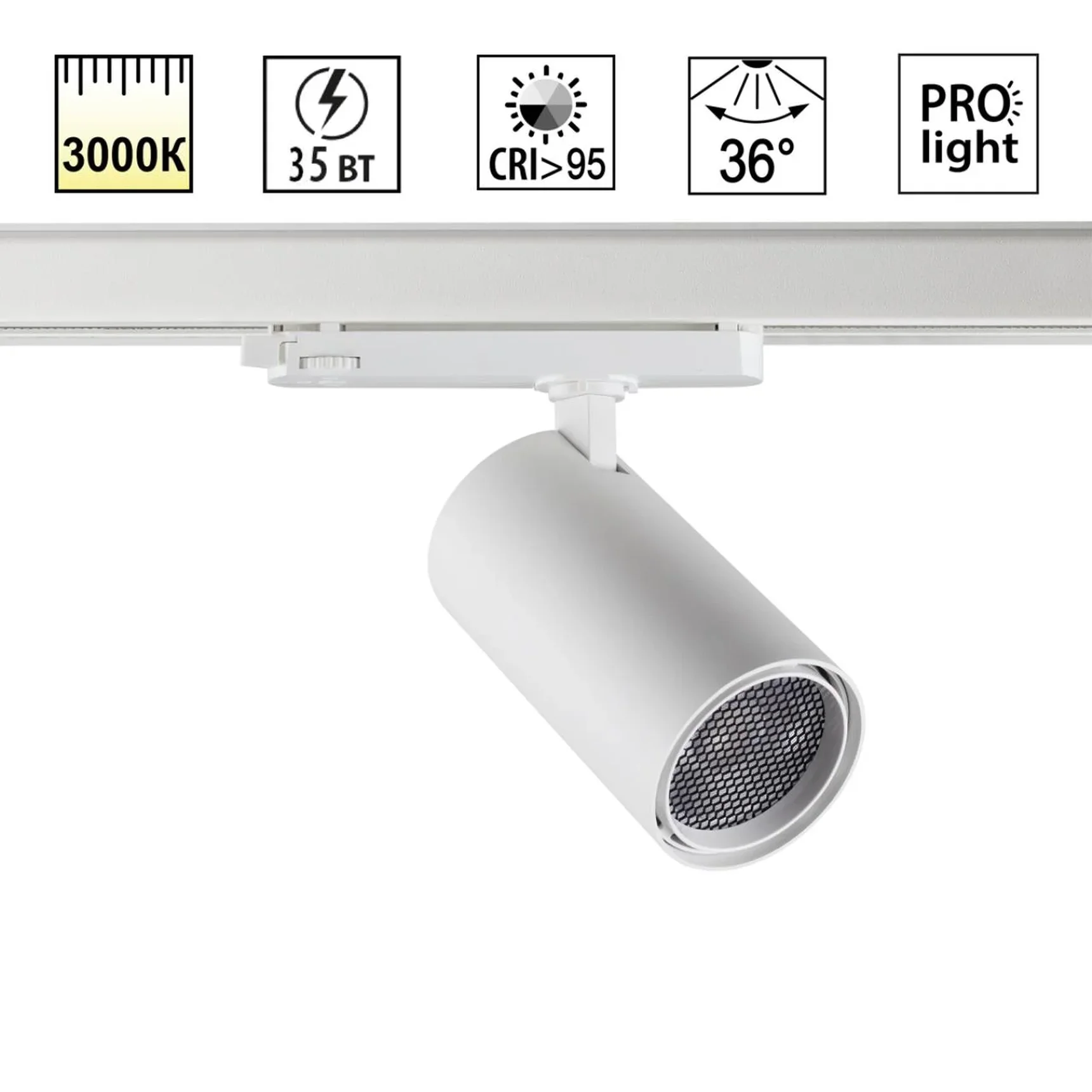 359579 PORT NT25 310 белый Светильник трехфазный трековый светодиодный IP20 LED 35W 3000K 220-240V HELIX