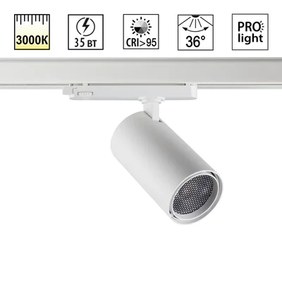 359579 PORT NT25 310 белый Светильник трехфазный трековый светодиодный IP20 LED 35W 3000K 220-240V HELIX