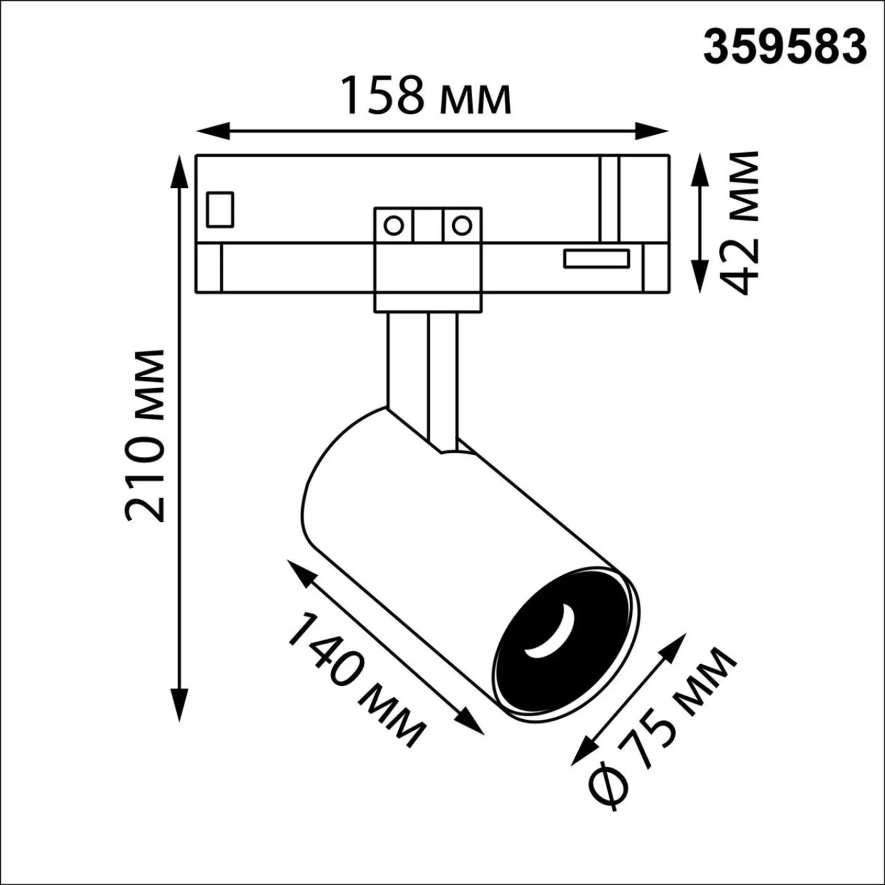 359583 PORT NT25 312 белый Светильник трехфазный трековый светодиодный IP20 LED 35W 3000K 220-240V HELIX