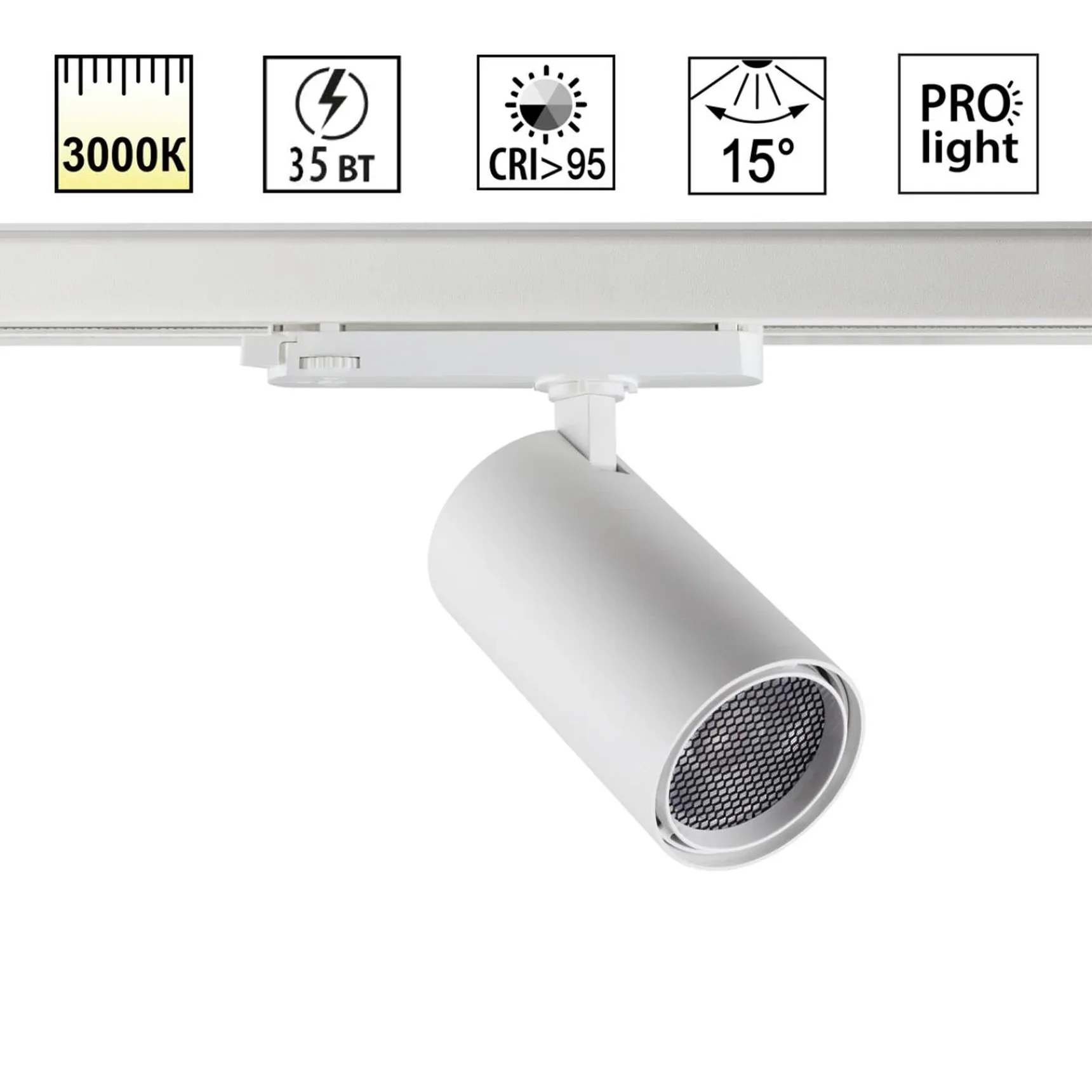 359583 PORT NT25 312 белый Светильник трехфазный трековый светодиодный IP20 LED 35W 3000K 220-240V HELIX