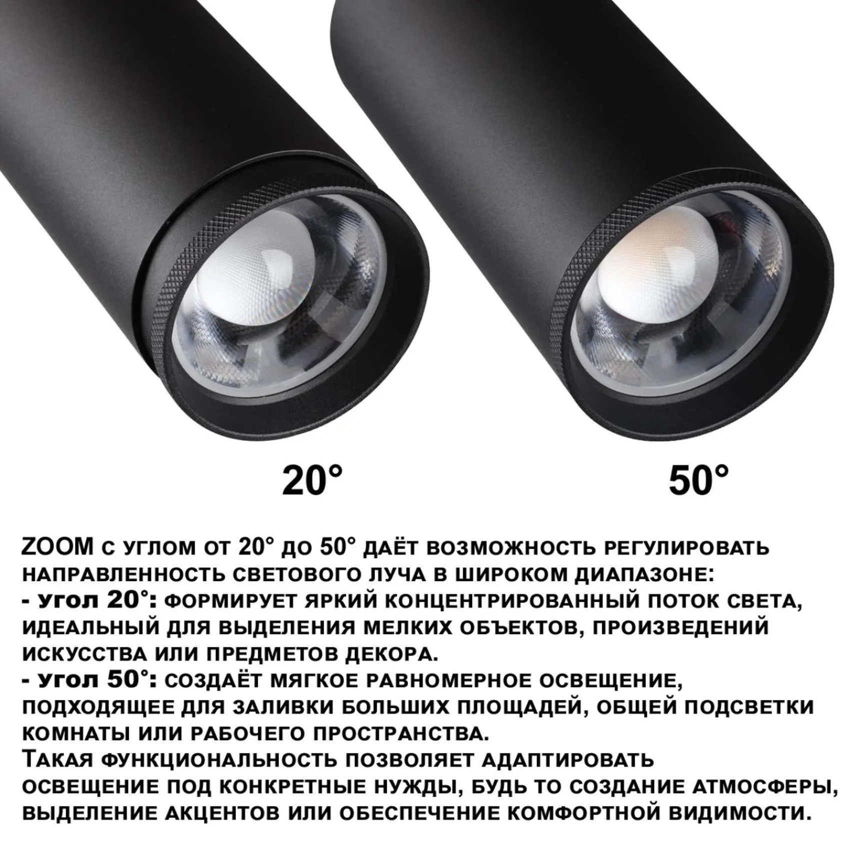 359584 PORT NT25 302 черный Светильник трехфазный трековый светодиод. с переключ. цв. темпер. и мощности IP20 LED 30-35-40W 220-240V 3000К\4000К\5700К