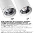 359585 PORT NT25 302 белый Светильник трехфазный трековый светодиод. с переключ. цв. темпер. и мощности IP20 LED 30-35-40W 220-240V 3000К\4000К\5700К