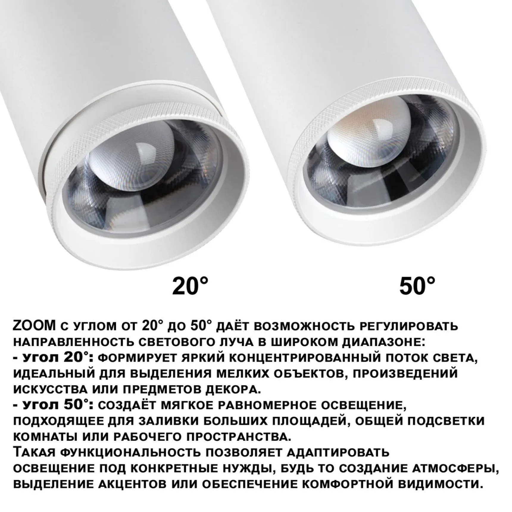359585 PORT NT25 302 белый Светильник трехфазный трековый светодиод. с переключ. цв. темпер. и мощности IP20 LED 30-35-40W 220-240V 3000К\4000К\5700К