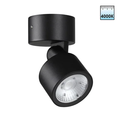 359587 STREET NT25 694 черный Светильник ландшафтный светодиодный IP65 LED 9W 4000К 100-240V FOCUS
