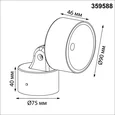 359588 STREET NT25 694 черный Светильник ландшафтный светодиодный IP65 LED 12W 3000К 100-240V FOCUS