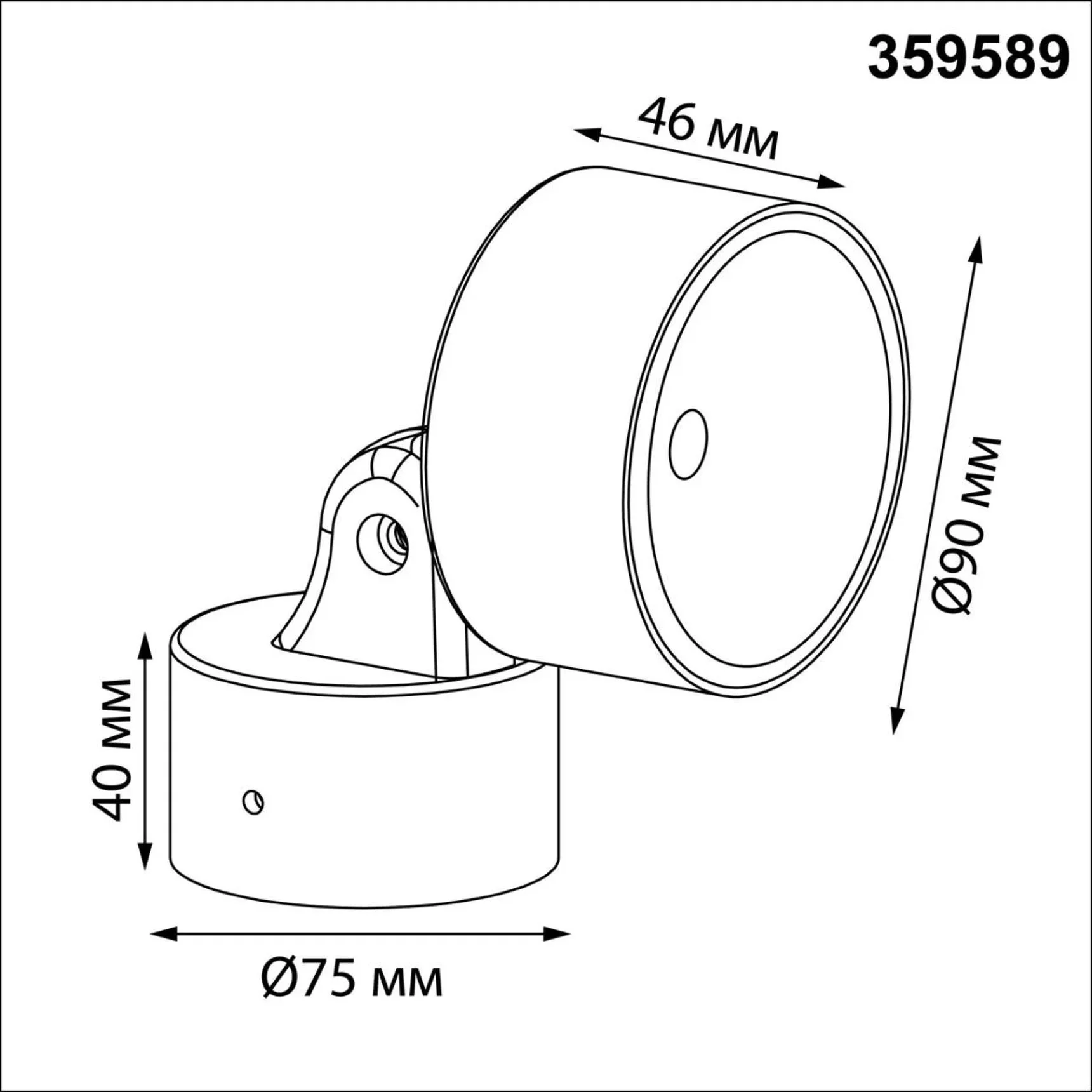 359589 STREET NT25 694 черный Светильник ландшафтный светодиодный IP65 LED 12W 4000К 100-240V FOCUS