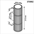 370992 STREET NT25 654 черный Светильник ландшафтный IP54 E27 max 2*25W 100-240V COSTAS