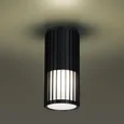 370993 STREET NT25 654 черный Светильник ландшафтный IP54 E27 max 25W 100-240V COSTAS