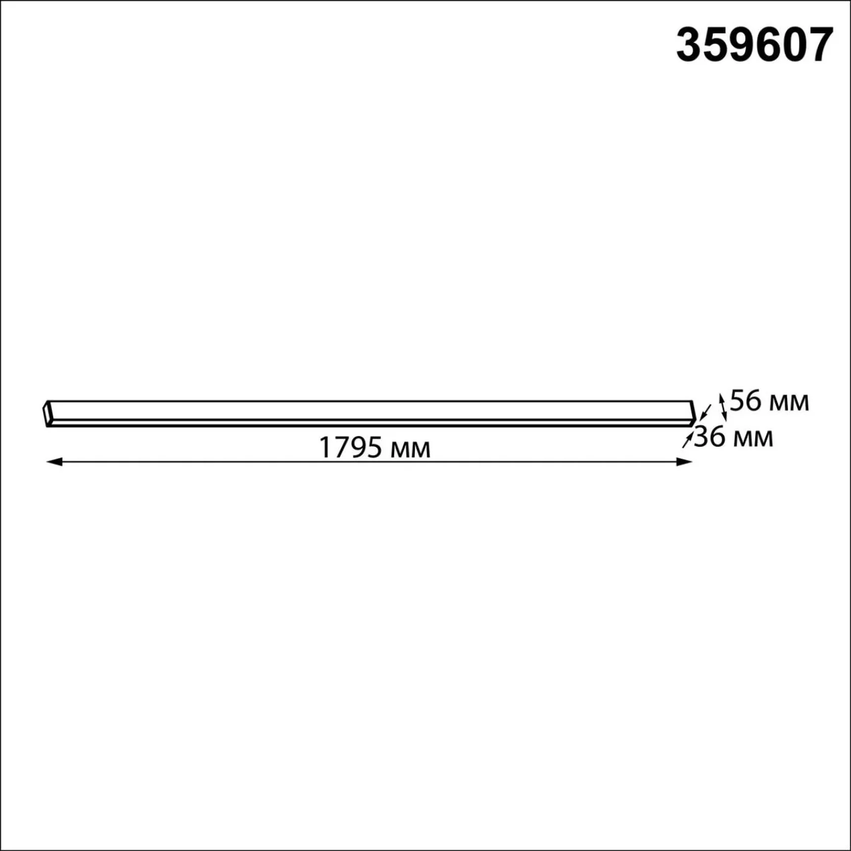 359607 OVER NT25 068 черный Светильник линейный светодиод. с переключ. цв. температуры IP20 LED 60W 220-240V 3000К\4000К\6000К FATTO