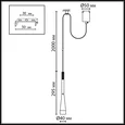 7041/6L HIGHTECH ODL26 271 Подвесной светильник бронзовый/металл/металл IP20 LED 6W 395Лм 38° 3000K 220-240V PIX