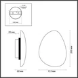 7068/5WL ECODESIGN ODL26 167 Настенный светильник темно-зеленый/мрамор/металл IP20 LED 6W 240Лм 3000K 220-240V VALLEY