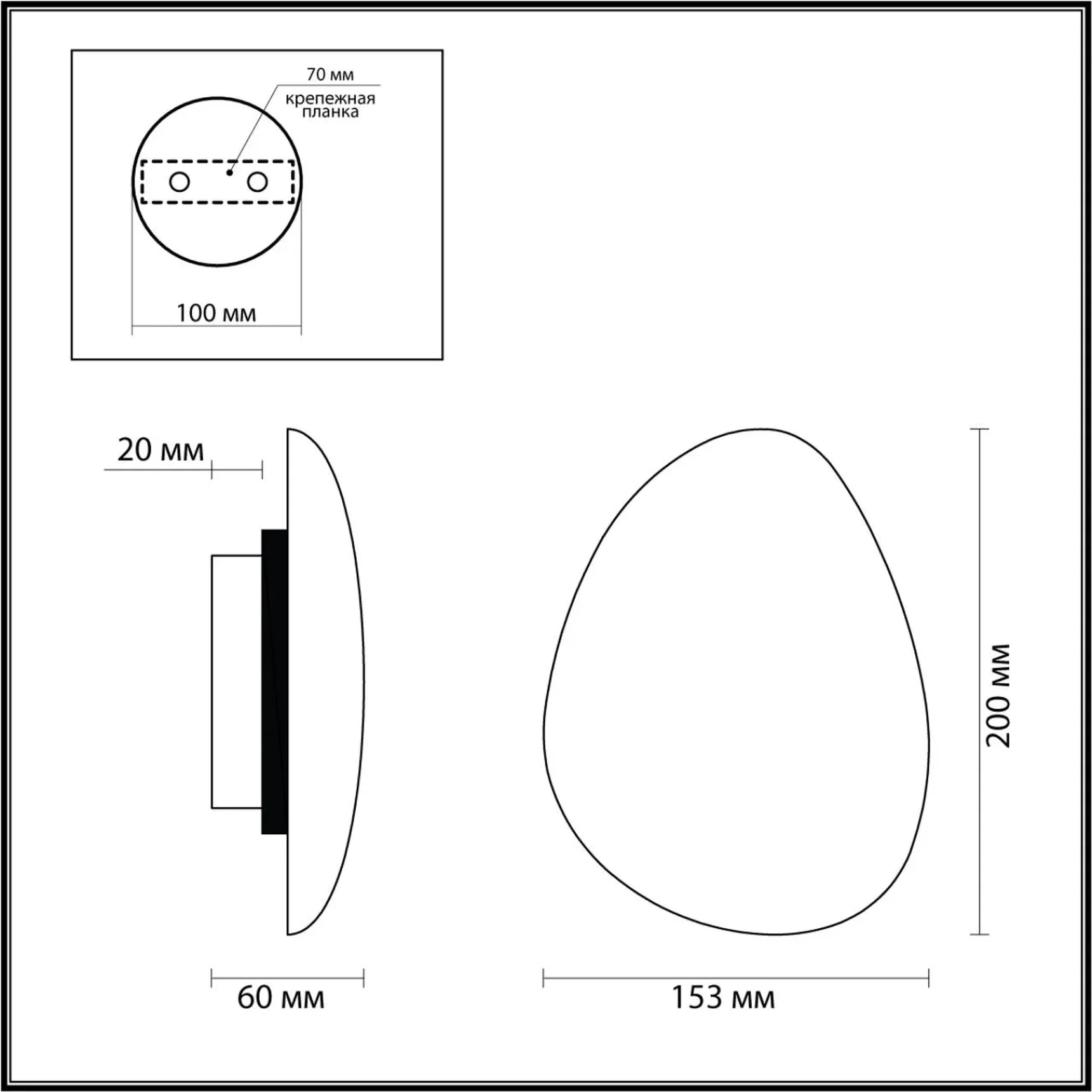 7068/5WL ECODESIGN ODL26 167 Настенный светильник темно-зеленый/мрамор/металл IP20 LED 6W 240Лм 3000K 220-240V VALLEY