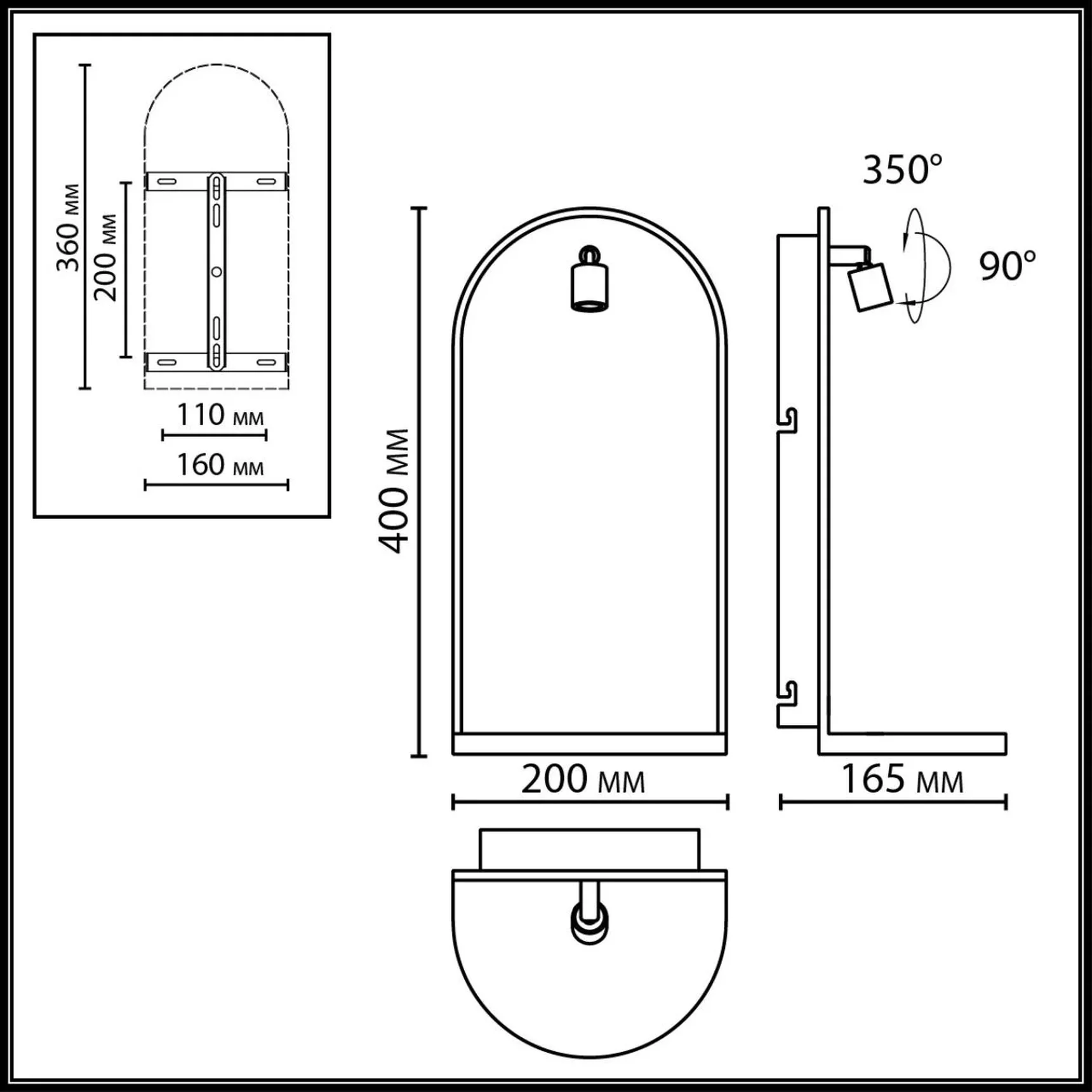 7175/3WL HIGHTECH ODL26 055 светильник темно-зеленый/бронза/мрамор/металл IP20 LED 3W 250Лм 3000K 220-240V GIARDINO