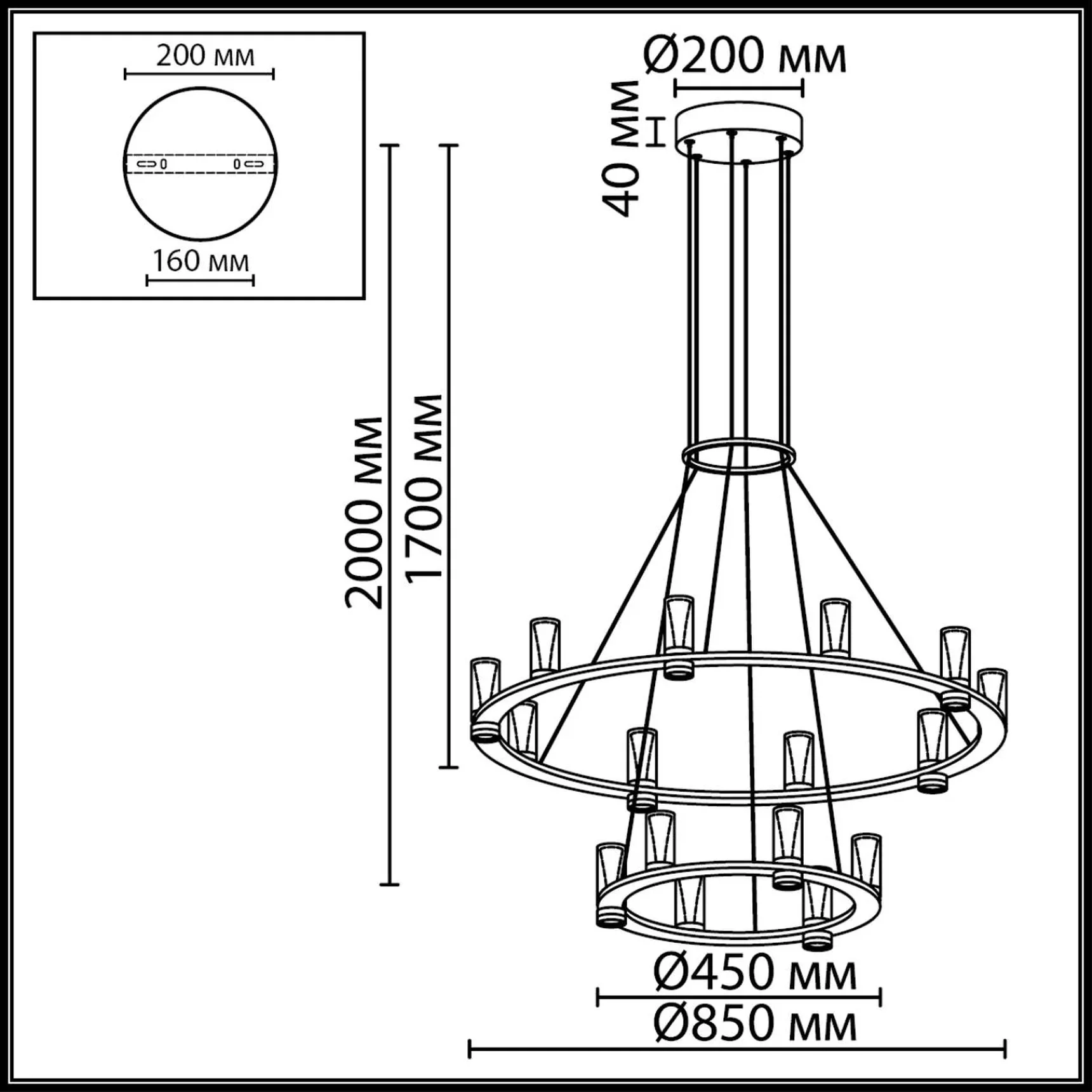 7143/110L HIGHTECH ODL26 513 Подвесной светильник темный никель/акрилл/металл IP20 LED 93W 5960Лм 3000K 220V DEFANCE