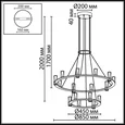 7144/110L HIGHTECH ODL26 515 Подвесной светильник античная бронза/акрилл/металл IP20 LED 93W 5960Лм 3000K 180° 220V DEFANCE