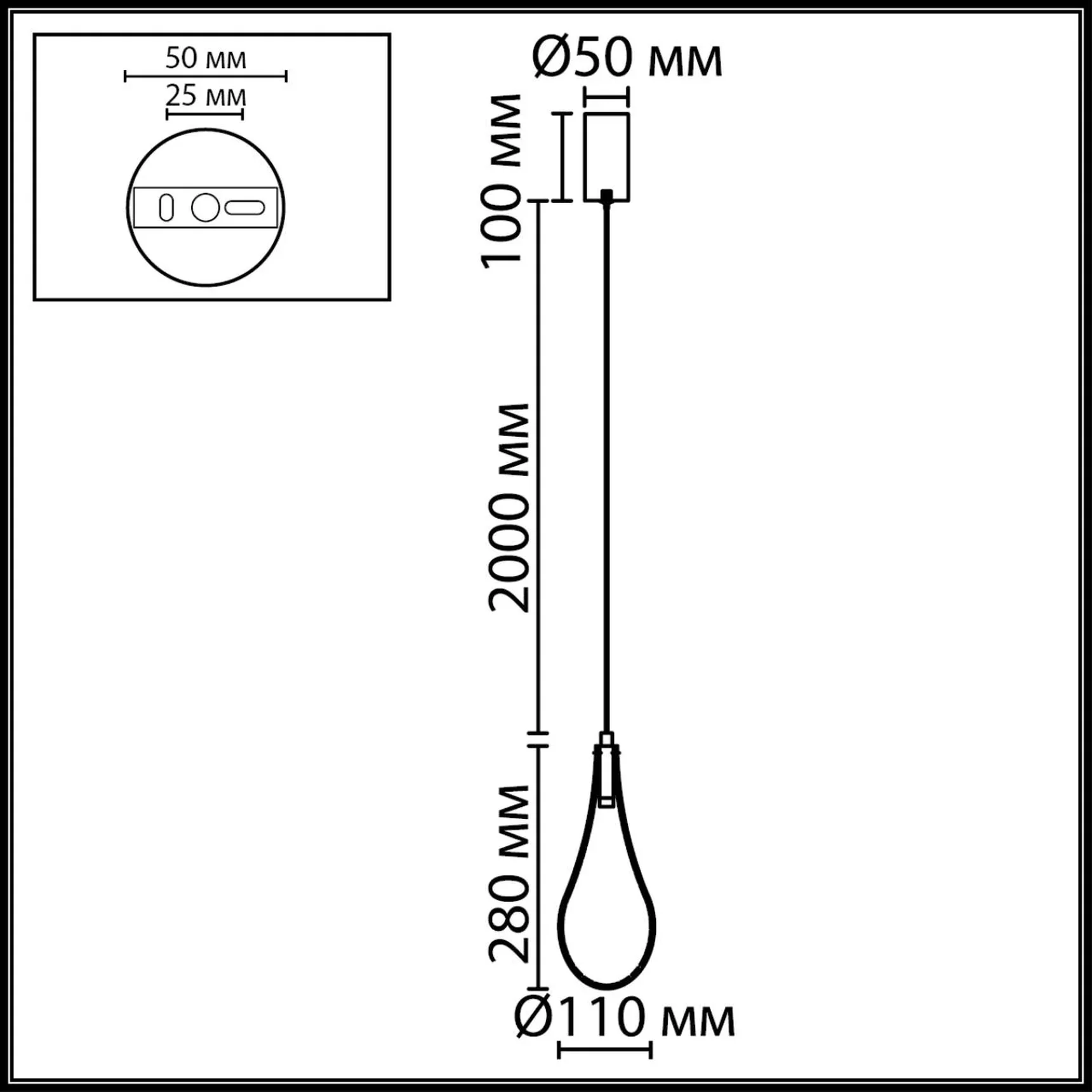 7147/5L L-VISION ODL26 231 Подвесной светильник античная бронза/стекло/металл IP20 LED 4W 300Лм 3000K 180° 220V BRAID