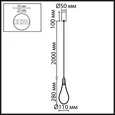 7148/5L L-VISION ODL26 231 Подвесной светильник хром/стекло/металл IP20 LED 4W 300Лм 3000K 180° 220V BRAID