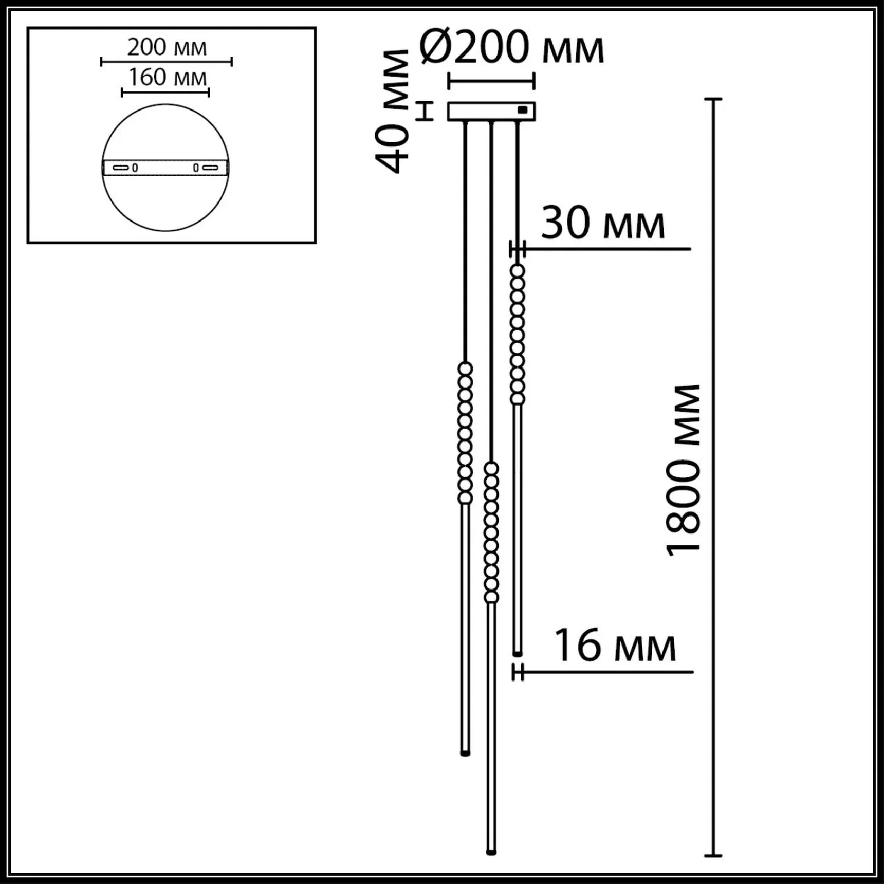 7149/33L HIGHTECH ODL26 221 Подвесной светильник черный/акрилл/металл IP20 LED 32W 2200Лм 3500K 300° 220V MONELLA