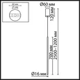 7104/4L HIGHTECH ODL26 269 Подвесной светильник бронзовый/металл IP20 LED 4W 250Лм 3000K 30° 220V MILLY