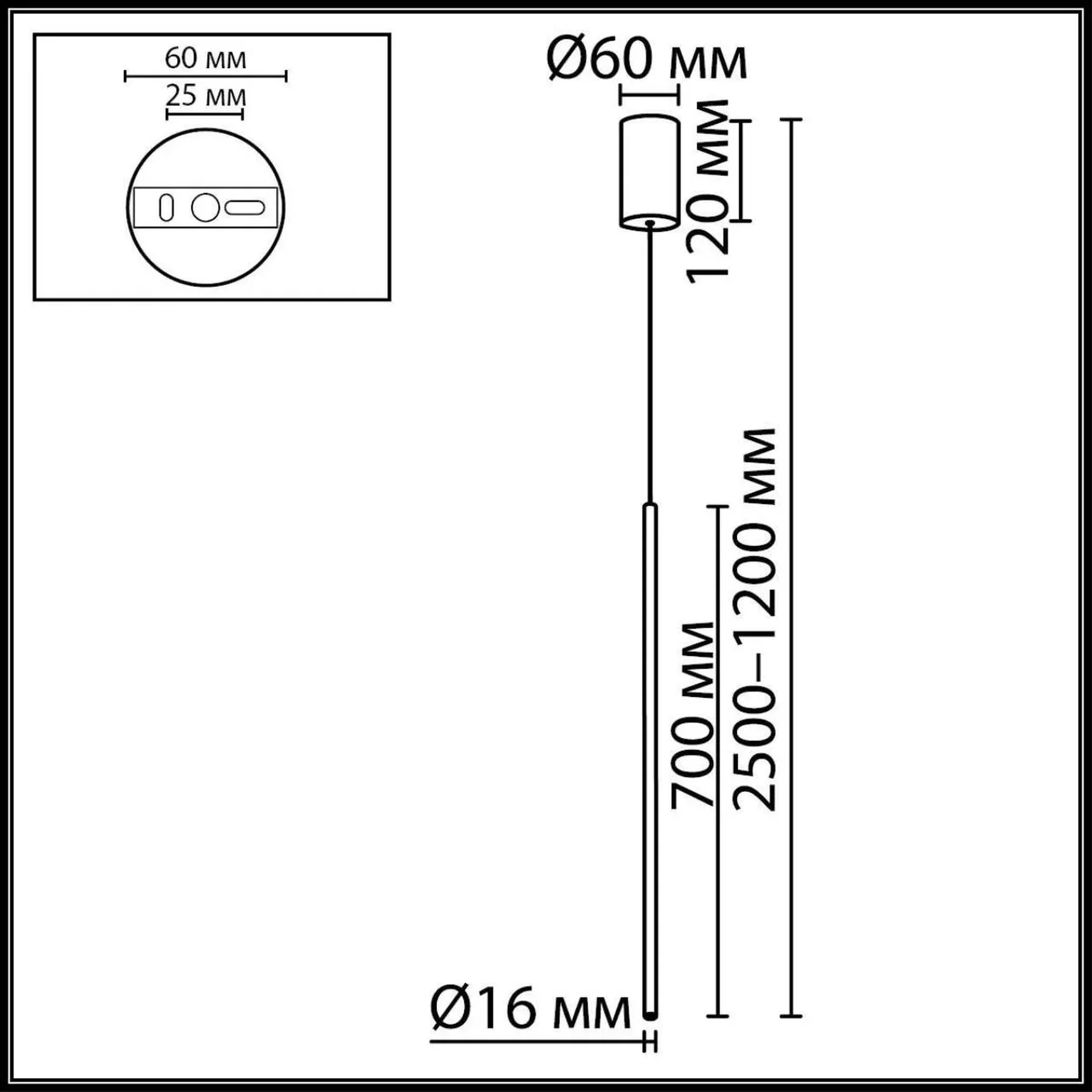 7104/4L HIGHTECH ODL26 269 Подвесной светильник бронзовый/металл IP20 LED 4W 250Лм 3000K 30° 220V MILLY