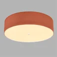 8329/5 MODERNI LN26 184 кирпичный/белый, металл/текстиль/пластик Потолочный светильник E27 LED 5*10W 220V GOFERA