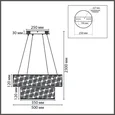 8373/55L LEDIO LN26 257 черный, металл/текстиль/силикон Люстра подвесная LED 55W 3000/4000/6000K 220V SAVA