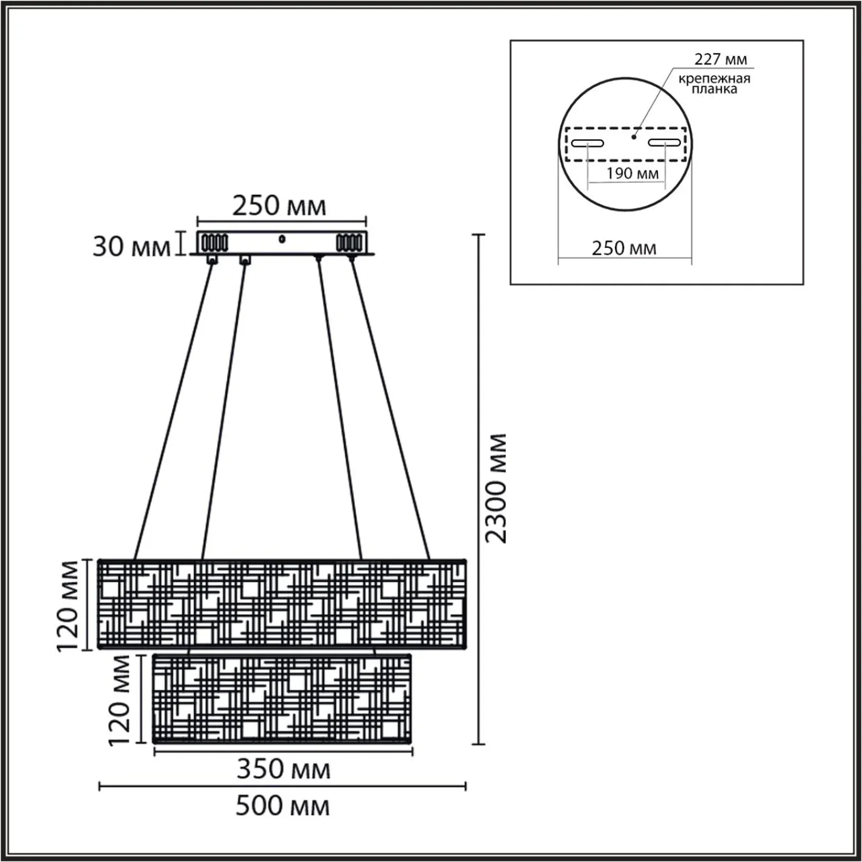 8373/55L LEDIO LN26 257 черный, металл/текстиль/силикон Люстра подвесная LED 55W 3000/4000/6000K 220V SAVA