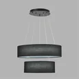 8373/55L LEDIO LN26 257 черный, металл/текстиль/силикон Люстра подвесная LED 55W 3000/4000/6000K 220V SAVA